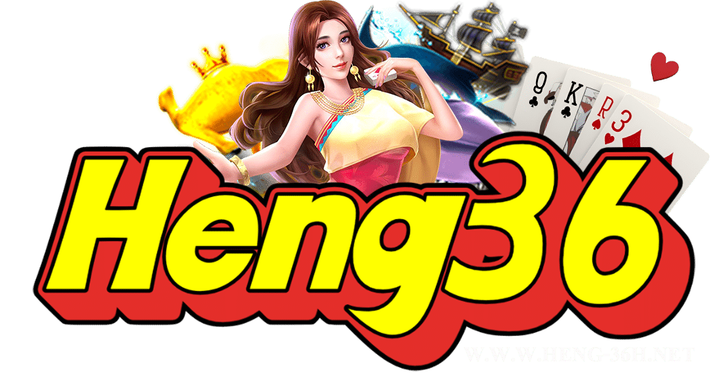 heng36
